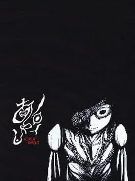 Noroi Ayashi: The ∞th Oddity cover