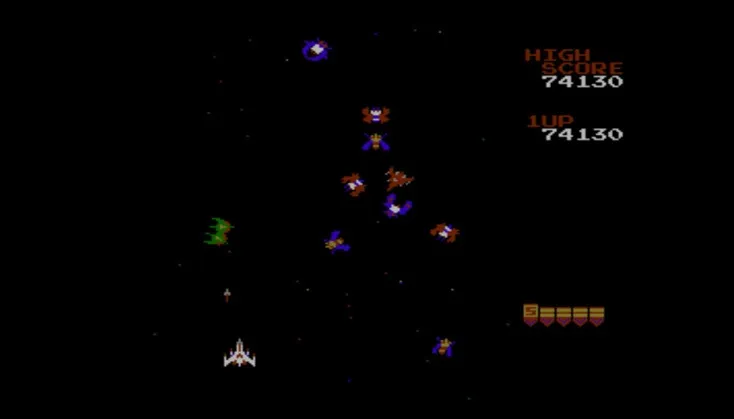 Galaga cover art