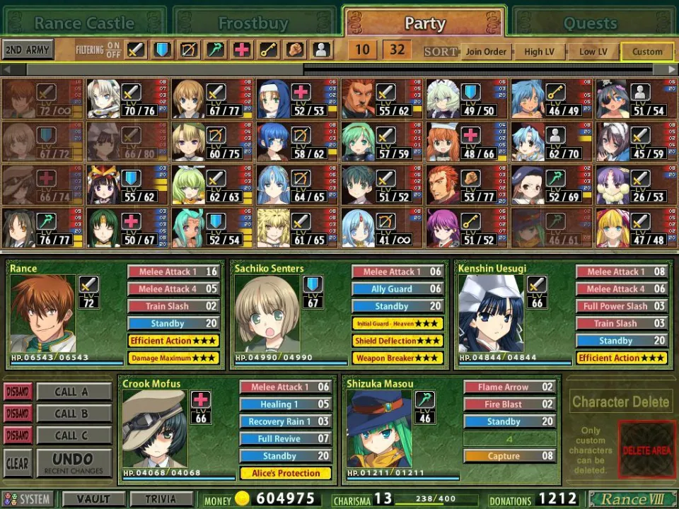 Rance Quest Magnum cover art