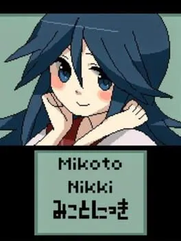 Mikoto Nikki cover