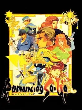 Romancing SaGa cover art