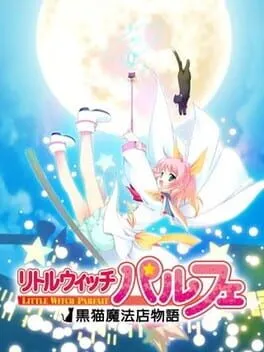 Littlewitch Parfait: Kuroneko Mahouten Monogatari cover art