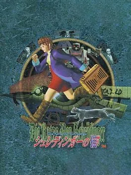Schrödinger no Neko: Die Katze von Schrödinger cover art