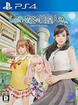 Shiawase Shou no Kanrinin-san cover art