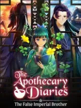 The Apothecary Diaries: The False Imperial Brother cover