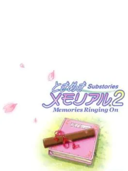 Tokimeki Memorial 2 Substories: Memories Ringing On cover