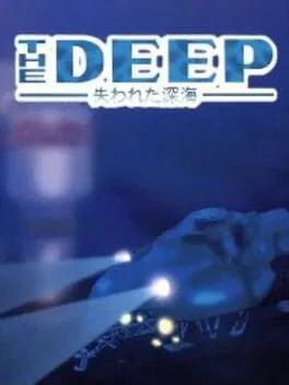The Deep: Ushinawareta Shinkai cover