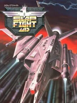Slap Fight MD cover art