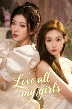 Love All My Girls cover art