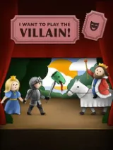 I Want to Play the Villain! cover art