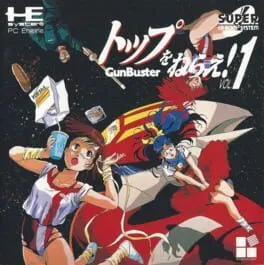 Aim for the Top! Gunbuster Vol. 1 cover