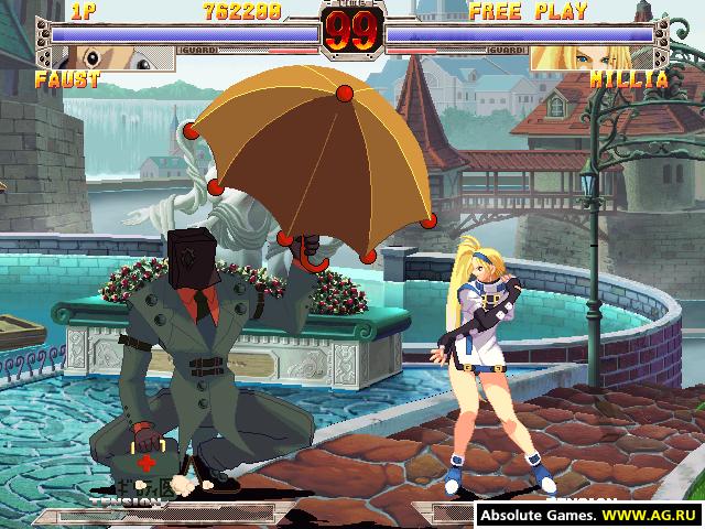 Guilty Gear X cover art