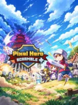 PixelHeroScramble Plus cover art