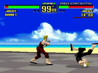 Virtua Fighter cover art