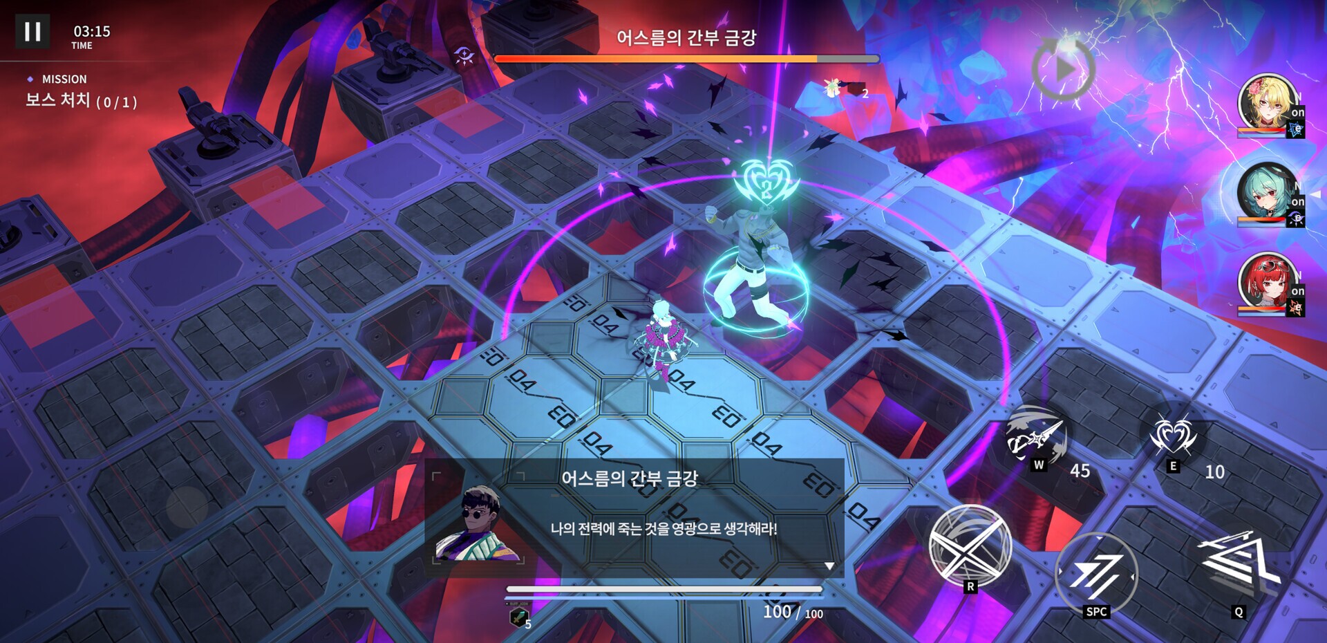 CHASERS cover art