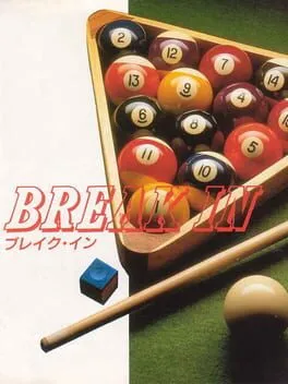 Break In cover