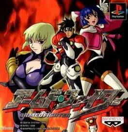 Armed Fighter cover art