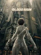 Stellar Blade: Blood Rain cover