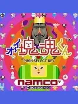 Oi Katamari Damacy-Kun cover