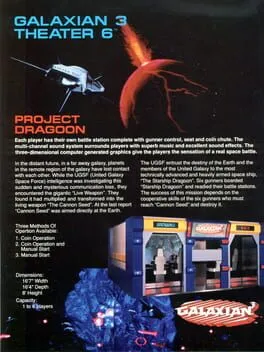 Galaxian3: Project Dragoon cover
