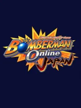 Bomberman Online Japan cover