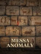 Messa Anomaly cover art