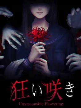 Unseasonable Flowering cover art
