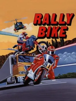 Rally Bike cover