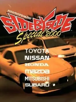Side by Side Special 2000 cover art