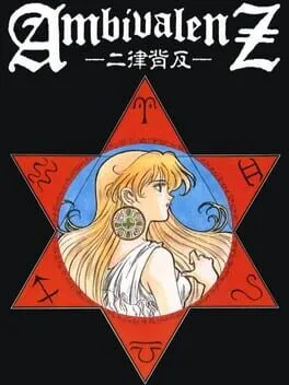 AmbivalenZ: Niritsu Haihan cover art