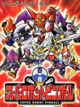 Super Robot Pinball cover art