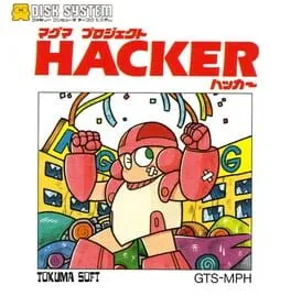 Magma Project Hacker cover