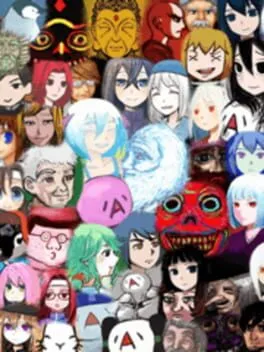 Shime Houmeichou cover art