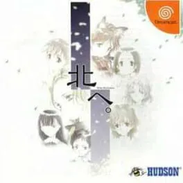 Kita he: White Illumination cover