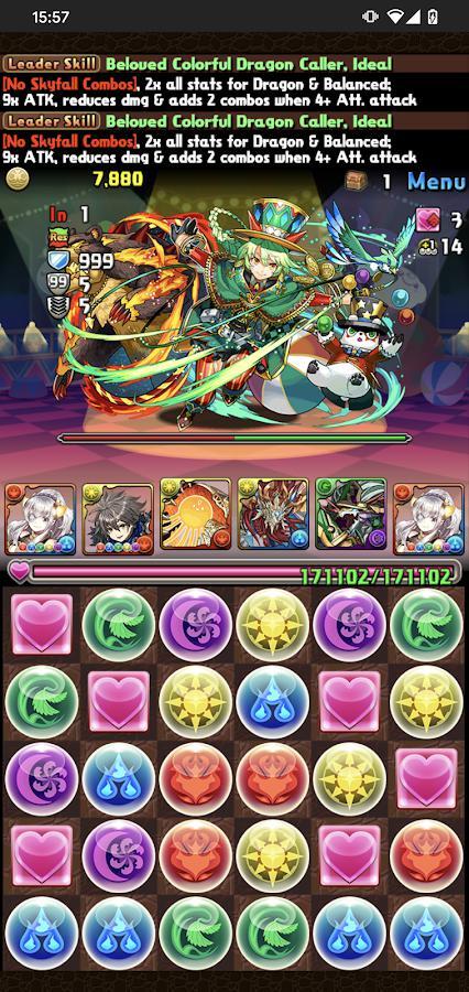 Puzzle & Dragons cover art