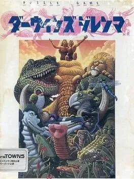 Darwin's Dilemma cover