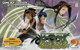 Shaman King: Chou Senjiryakketsu 2 cover art