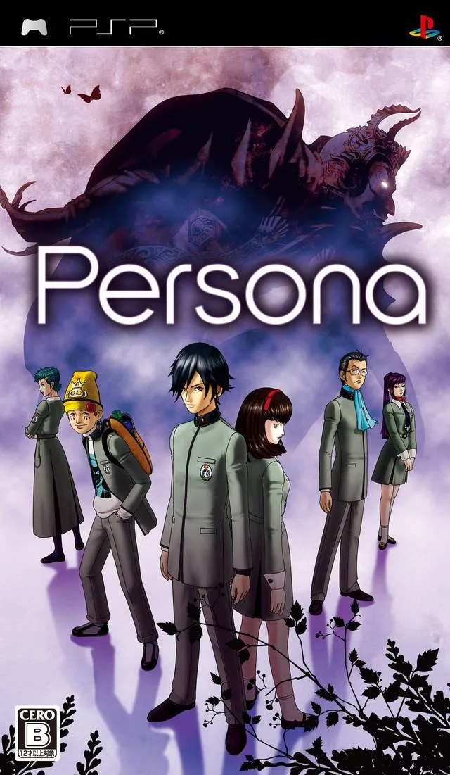 Revelations: Persona cover art