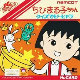 Chibi Maruko-chan: Quiz de Piihyara cover art