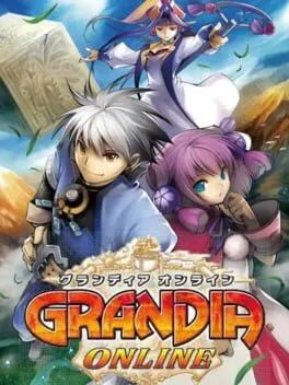 Grandia Online cover