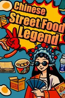 Chinese Street Food Legend cover art