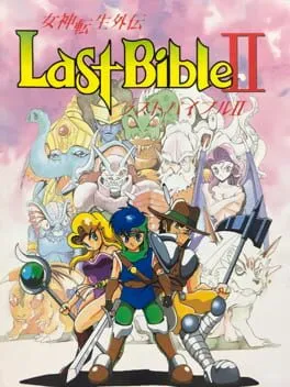 Megami Tensei Gaiden: Last Bible II cover