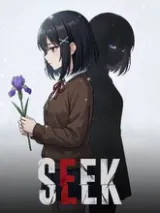 Seek cover art