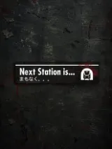 Next Station is... cover art