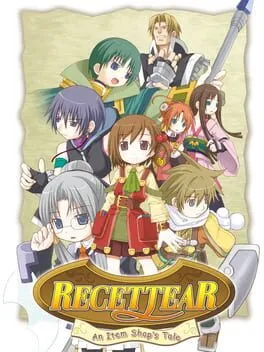 Recettear: An Item Shop's Tale cover