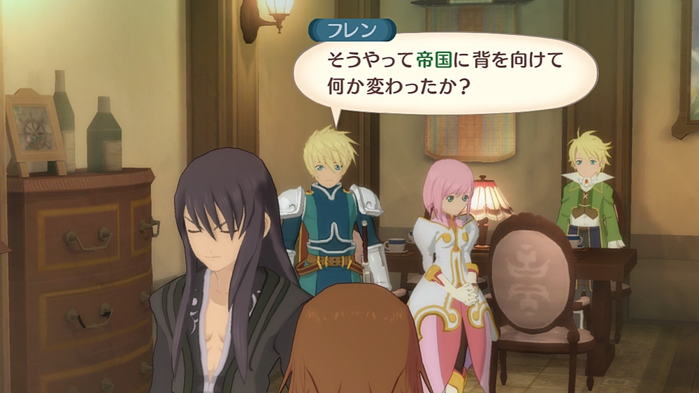 Tales of Vesperia cover art