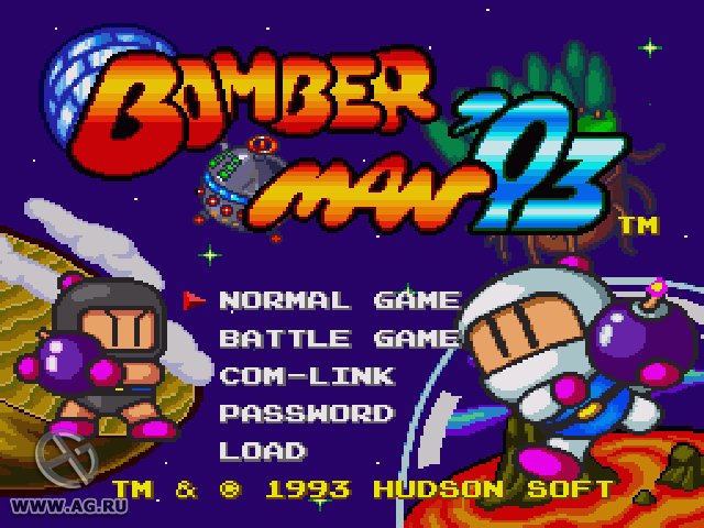 Bomberman Collection cover art