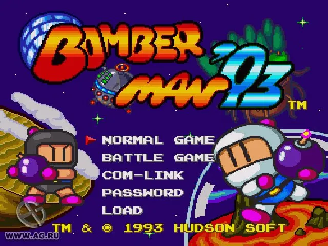 Bomberman Collection cover art