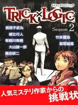 Trick x Logic Season 2 cover art
