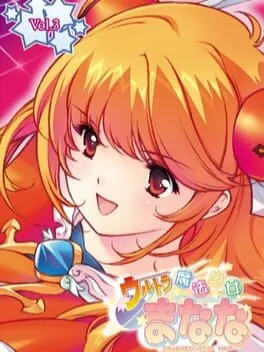 Ultra Mahou Shoujo Manana Vol.3 cover art